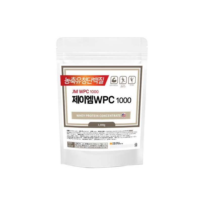JM WPC 1000 1kg 포대유청 원물 단백질보충제 분말가루 샘플+쉐이커증정 JM