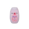 (존슨앤존슨) 존슨즈 베이비 로션 핑크 100ml x1개 (Johnson & Johnson) Johnson's Baby Lotion Pink 100ml x 1 piece