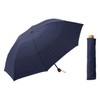 LIEBEN-0229 Super Big 3 Folding Umbrella, Extra Large Mini Umbrella,