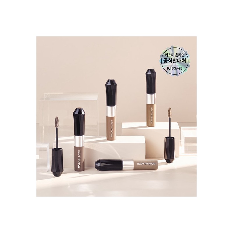 kiss me [Double 5% Coupon][2 EA] Kiss Me Heavy Rotation