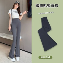 Women's High-Waisted Slimming Yoga Jogger Mini Flare Pants for Spring/Summer M Size (Recommended 40.00 Kg-50.00 Kg) / Grey [Micro Trumpet Shark Pants] 5ea