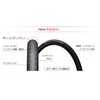 IRC Bicycle Tire FORMULA PRO TUBELESS RBCC 6th Gen 700