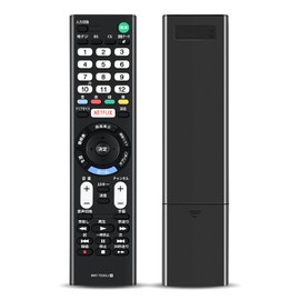 TV Remote Control RMT-TX301J for Sony Sony Remote Control Bravia Remote Control KJ-32W730E KJ-43W730E