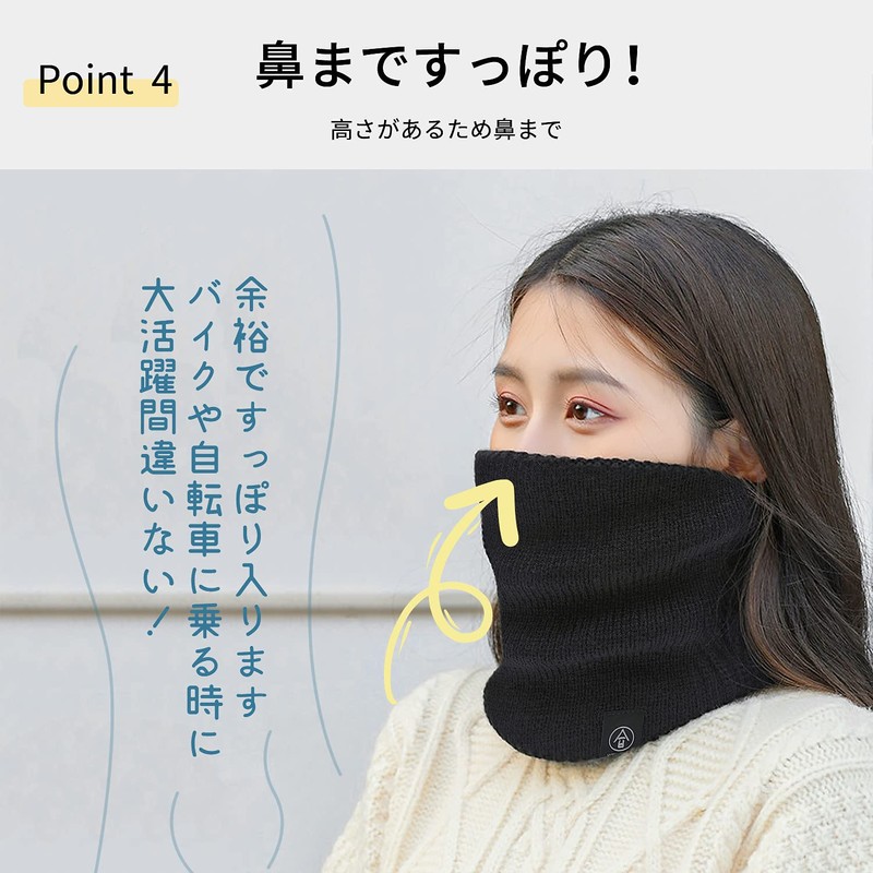 KELEVO Neck Warmer, Men's Neck Guard, For Winter, Extremely Warm,