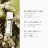 Huxley Secret of Sahara Toner Extract It