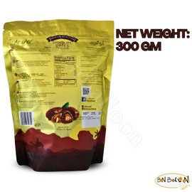 Abu Auf Semi Dry Dates Without Seed Stuffed With Almond Coated With Chocolate Sahara Delights Delicious Finest Natural Tamr Free From Genetically Modified Fresh Kosher Halal (1 Pack = 10.58 oz)
