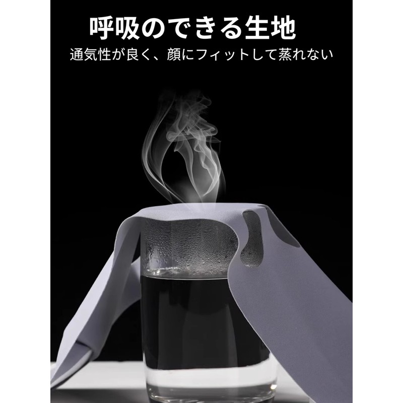 AAGWW 小顔ベルト フェイスライン 引き締め ほうれい線 顔痩せ フェイスバンド 男性用 マスクスタイル 男女兼用