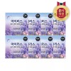 On The Body 온더바디 아이리스 휘핑비누 90G X 4개 2세트
