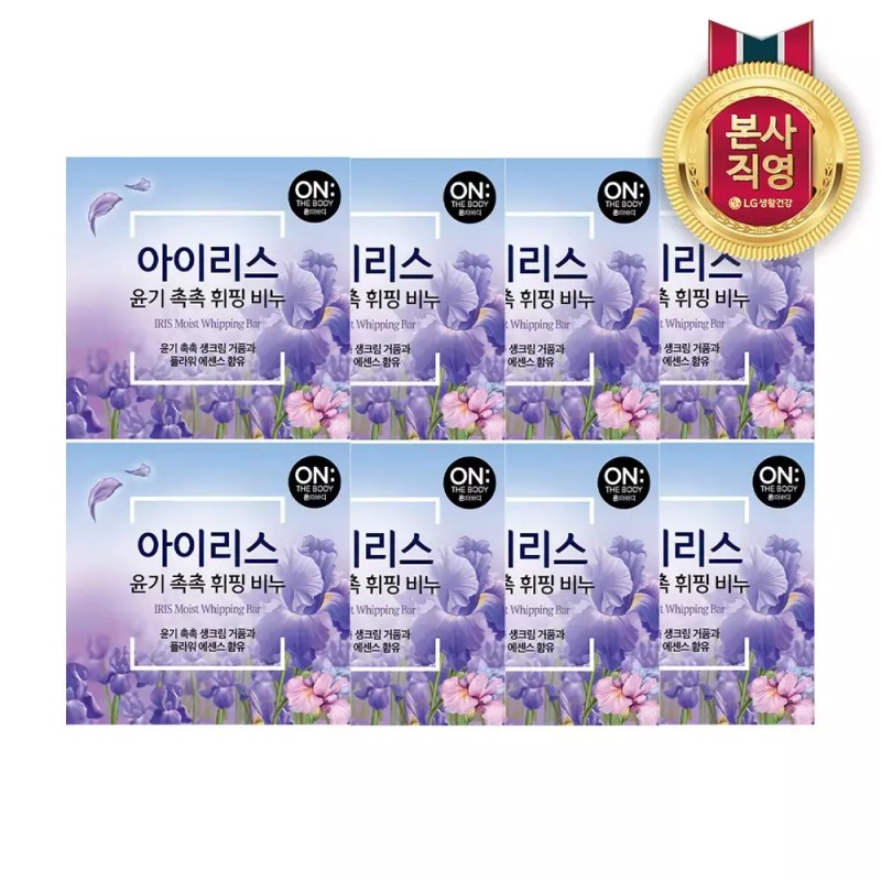 On The Body 온더바디 아이리스 휘핑비누 90G X 4개 2세트