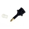 ONOGAL Optical Fibre Optic Toslink Female to Jack AUX 3.5mm