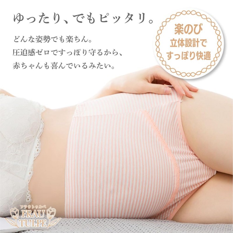 Booberg Maternity Shorts, High Waist, Cotton, Set, Large Size, Grey,