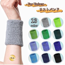 Plus Nao Wristband, Color Wristband, Single Item, Wrist Support, Sweat Wipe, Sweatproof, Sweat Absorbent, Breathable, Pile, Plain, Men's, Women's, Mint Green