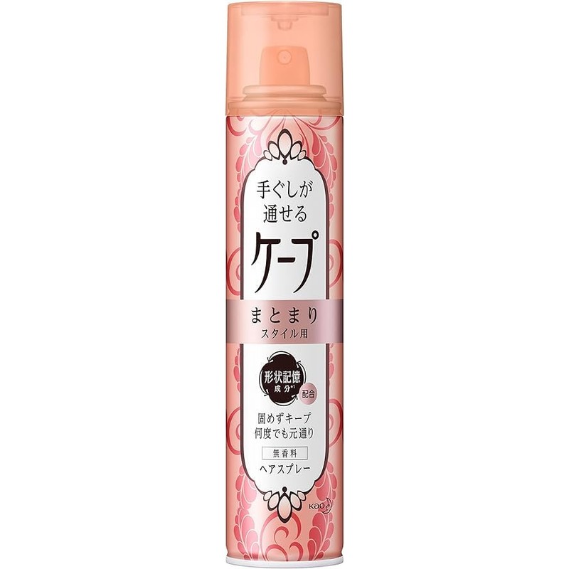[Bulk Purchase] Cape for Gathering Style Unscented 4.9 oz (140