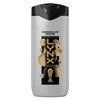 Lynx Limited Edition FIFA Fine Fragrance Collection Marshmallow Smoke Premium