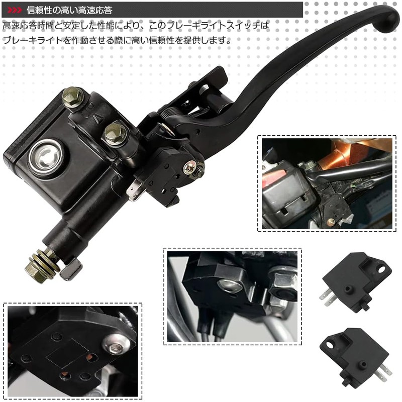 Brake Switches Right / Left Brake Light Switches Set of
