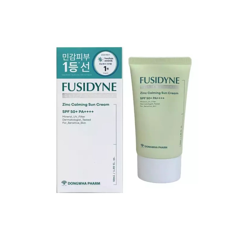Husidain 후시다인 더마 트러블 징크 카밍 선크림 50ml(SPF50+) 2개 /
