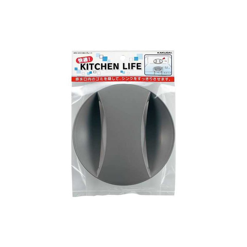 Kakudai 452-013 Drainage Plate, Compatible Models: Kakudai Part Number: 452-601,
