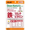 Dear Natura Style Iron x Multivitamin, 60 Tablets (60 Days)