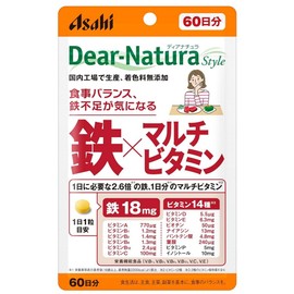 Dear Natura Style Iron x Multivitamin, 60 Tablets (60 Days) x 4 Packs