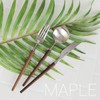 Golden Bell Maple Tableware 1-Person Set / 골든벨 메이플 양식기