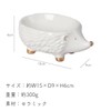 Queen-b Soap Rest Hedgehog Soap Dish Soap Holder Stylish Cute