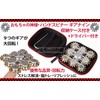 The God of Toys hand spinner with storage case; gear