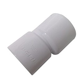 Solvent Weld White 40mm (43mm) x 32mm (36mm) Eccentric Waste Pipe Fitting Reducer