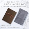 EURKEA KASHIMIA20-G Men's Scarf, 100% Merino Wool, Simple, Valentine's Day,