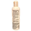 Komenuka Bijin Moisturizing Hair Shampoo and Hair Treatment / Conditioner,
