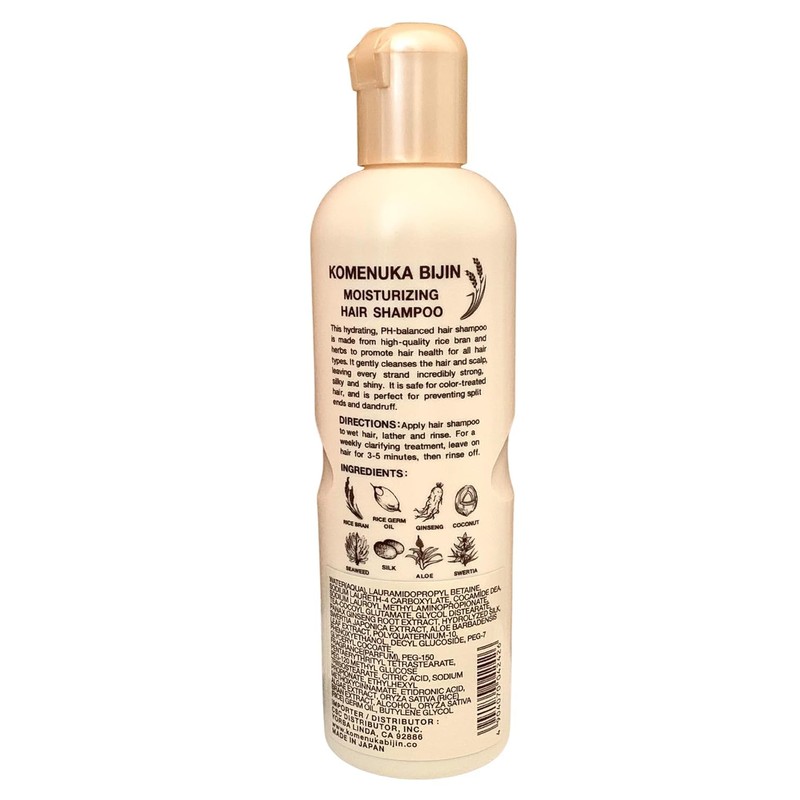 Komenuka Bijin Moisturizing Hair Shampoo and Hair Treatment / Conditioner,