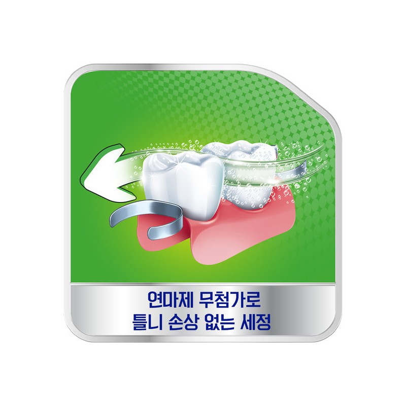 Polident 5-Minute Quick Denture Cleanser 36 Tablets x 4 Boxes