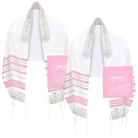 Zion Judaica Pink Silver Striped Tallit Prayer Shawl Fine Acrylic Talis Scarf with Matching Zippered Bag Certified Kosher Tzitzit Tied Israel Import Bat Mitzvah Girl Talit 13" x 64" Petite 2