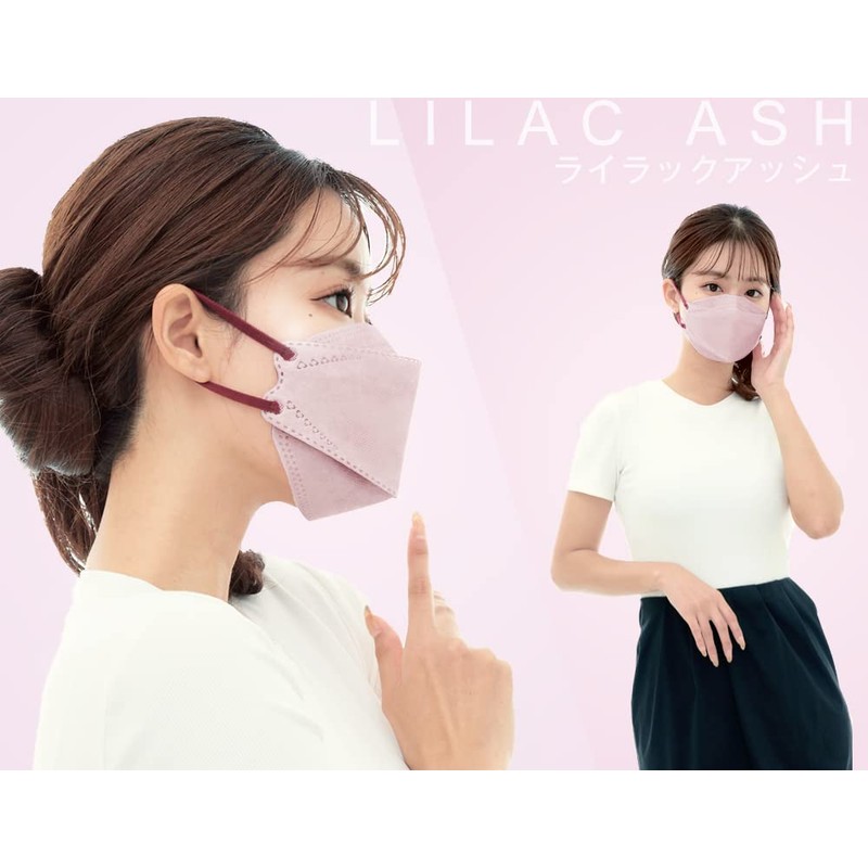 [Bijoubox] マスク バイカラー 立体 小さめ 20枚入 不織布 使い捨て マスク 立体マスク