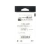 Gamakatsu Single Hook Tuned Tube Muro Silver No. 30 3