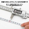 Measuring Measure 6.6 ft (2 m), Mini Tape Measure, Small