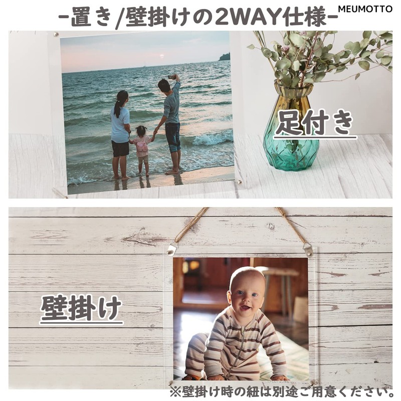 MEUMOTTO Acrylic Picture Frame, Wall Hanging, Freestanding, Colored Paper, Picture