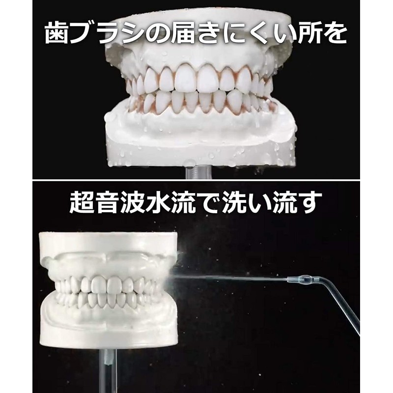 Panasonic EW-DJ52-W Oral Washer, Jet Washer, Cordless IPX7 Waterproof, Ultrasonic