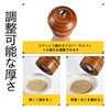 Pepper Mill, Salt Mill, Wooden Pepper Grinder, Manual, Spice, Grind,