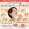 完全食TOKYO 完全食の青汁 粉末 国産大麦若葉 100% たんぱく質26g 食物繊維10g ビタミン13種 ミネラル12種 乳酸菌100億個