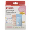 Pigeon Breast Milk Storage Bags 25 Pack