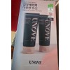 Anob Large Capacity Deep Damage Hair Treatment EX 320ml+320ml Double