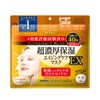 Kose Clear Turn Ultra Thick Moisturizing Mask, EX, 40 Sheets