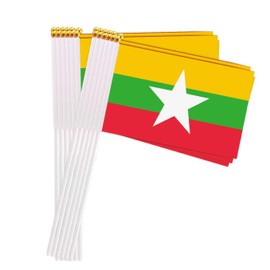 25 Packs Small Myanmar Flags on Handheld Stick，Miniature Myanmar-Burmese Flag for Outside,4x6 Inch Mini Hand Held Banner with Golden Topper,Patriotic Decorations