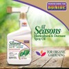 Bonide All Seasons Horticultural & Dormant Spray Oil, 32 oz