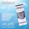 Cleodite Oil Jelly Color Treatment, Greige, 6.1 oz (170 g)