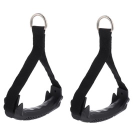 Parliky 1pair Exercise Handle for Biceps Training and Pull Strap for Gym Workouts Indoor Workout Accessories for Strength Training and Sports Stretching