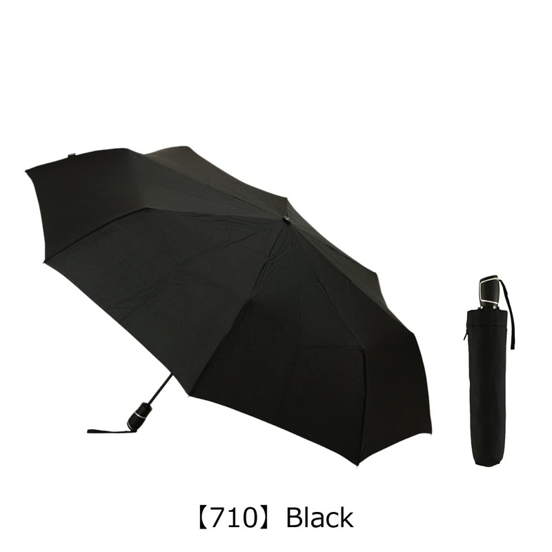 Knilpus Big Duomatic Safety Men's Folding Umbrella, KNF880, Rain Umbrella,