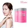 Evercollagen Time Biotin Up 2-Month Supply GPH Collagen