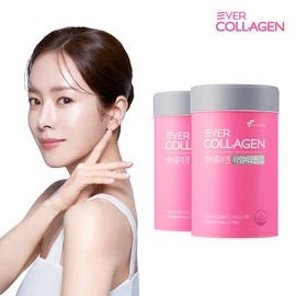 Evercollagen Time Biotin Up 2-Month Supply GPH Collagen