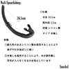 NoA Snorkel Bare Diving Snorkeling Diving Fish Poke Harpoon Moly